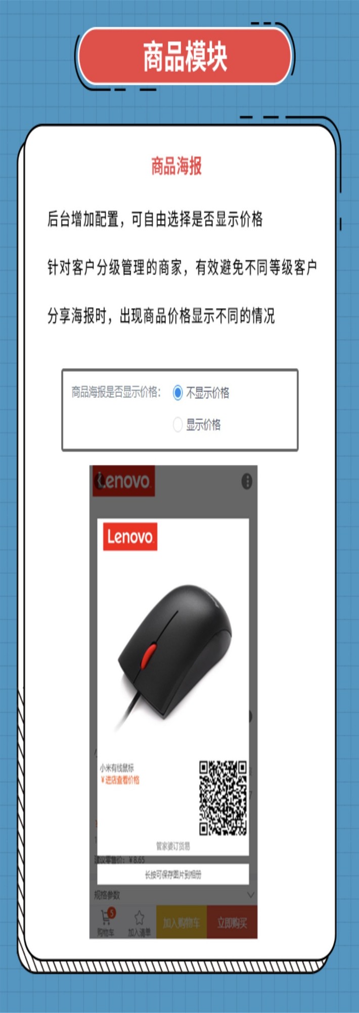 1596508075451968.jpg 1596508075451968.jpg