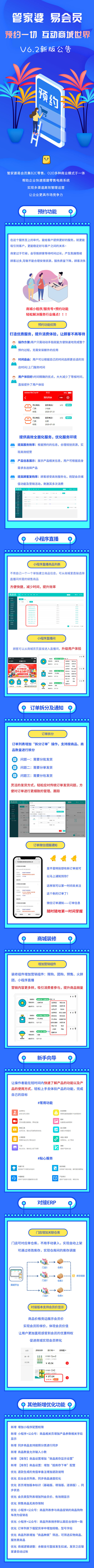 1596518640983143.png 1596518640983143.png